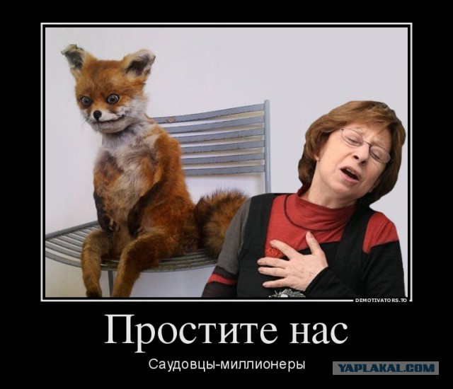Упал, очнулся — секс