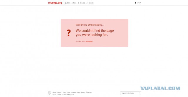 Марка, убийцу Карины, пытаются отмазать. Часть 4