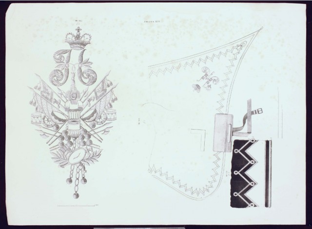 Обмундирование Императорской армии, 1844 год.