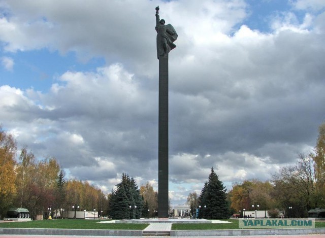 Какие прозвища дают памятникам в России