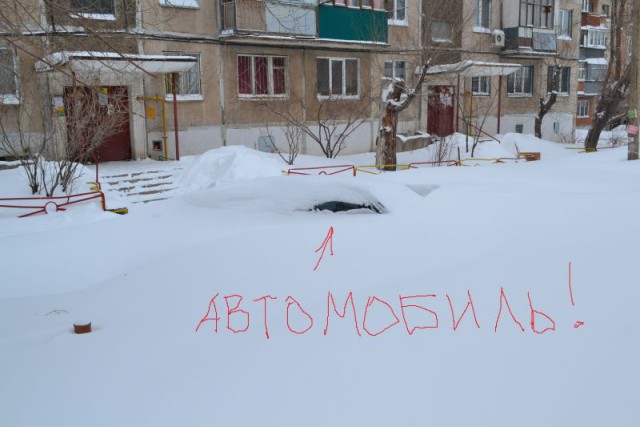 В Башкортостане весна