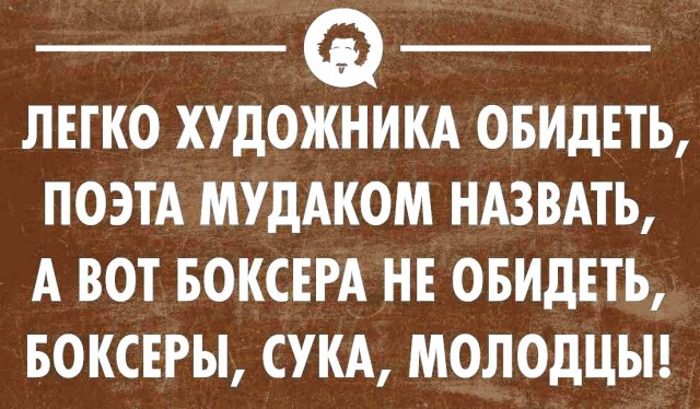 Неожиданный поворот на конкурсе талантов