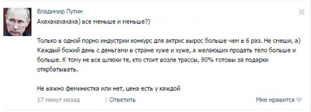 Четверо школьников подозреваются в изнасиловании восьмиклассницы в Челябинске