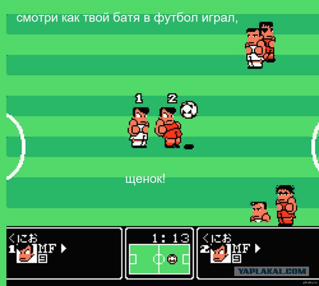 Детство снова заиграло: Легендарные компьютерные игры 1980-х и 1990-х