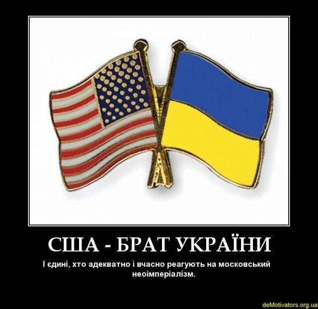 Сенатор США: Вопрос о возвращении Крыма Украине, возможно, уже в прошлом