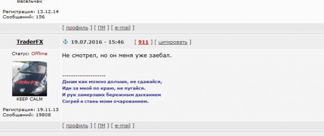 15 причин, почему не стоит есть в Макдоналдсе