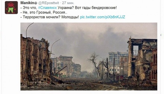 ФСБ возбудила уголовное дело о призывах к выходу Калининграда из состава РФ