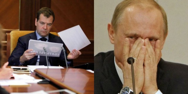 Роскомнадзор запретил демотиваторы, фотожабы и интернет-мемы