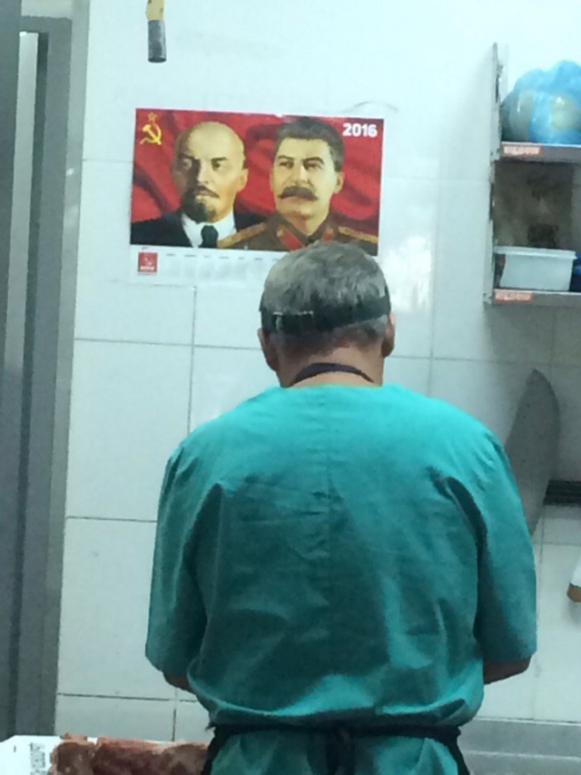 Нетолерантная Россия