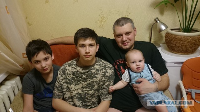 Задолбала семейная жисть, пост для взрослых ЯПовцев