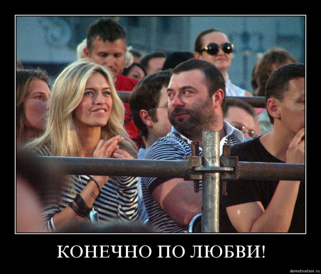 И ну просто красавица...