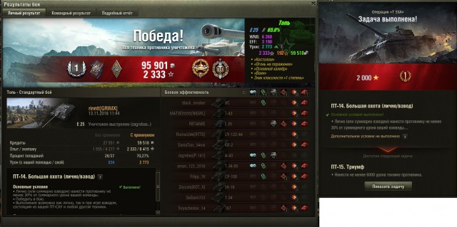 Wargaming 40