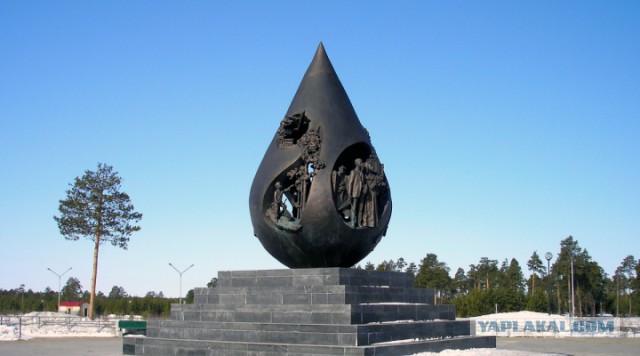 Интересные памятники вашего города