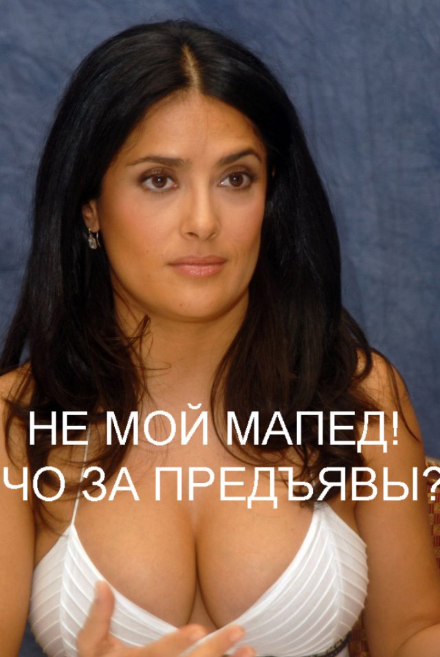 Salma