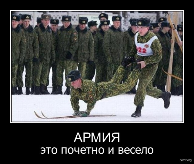 Подборка интересных и веселых картинок
