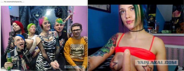 Ужасы и приколы из соцсетей 18+