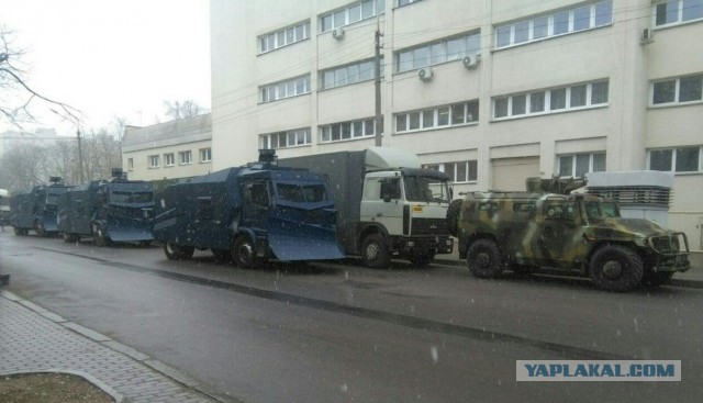 День Воли в Минске.  Власти напуганы