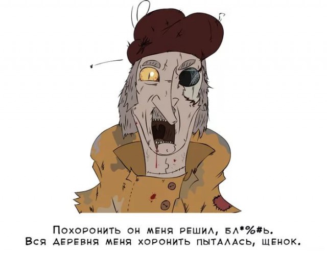 Сделал классификацию клонов Дяди Федора. Не дайте запудрить себе мозги!