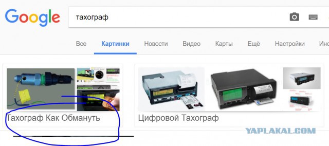 Страшное ДТП на М10