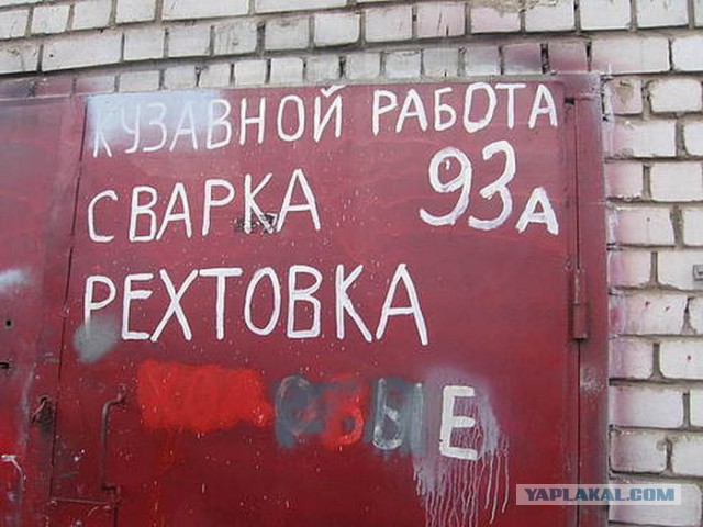 Уровень грамотности просто зашкаливает