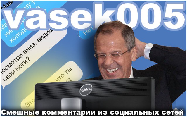 Стихи загадки (ники ЯПа)