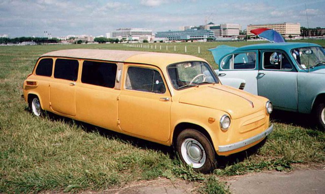 Горбатый