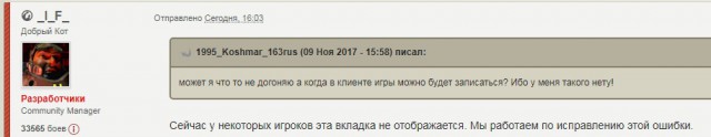 Wargaming 50! Пыщ пыщ, пробил! Урааа!