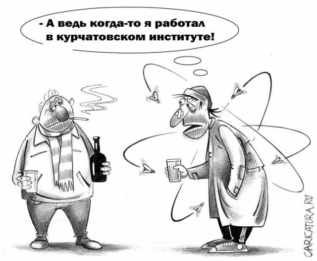 Владимира Путина шокировали зарплаты сибирских ученых