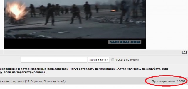 Украинский фильм «Киборги» провалился в прокате
