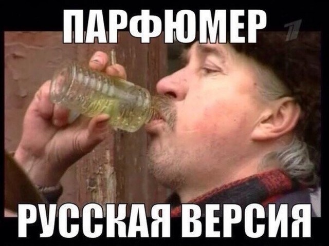 Алкогольный юмор 18+
