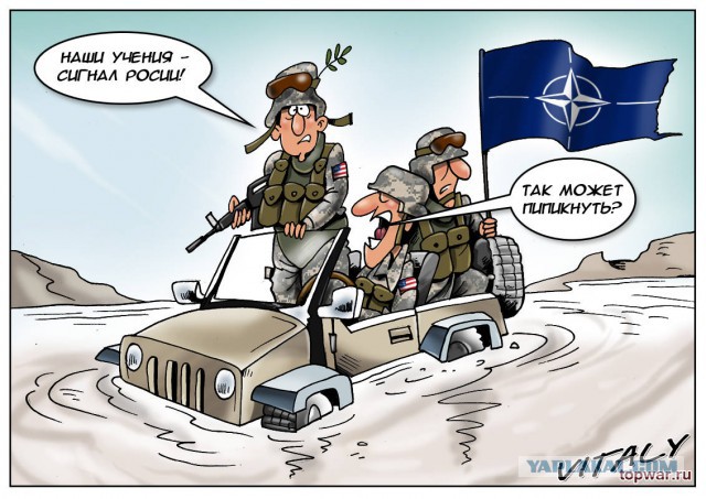 Карикатурки