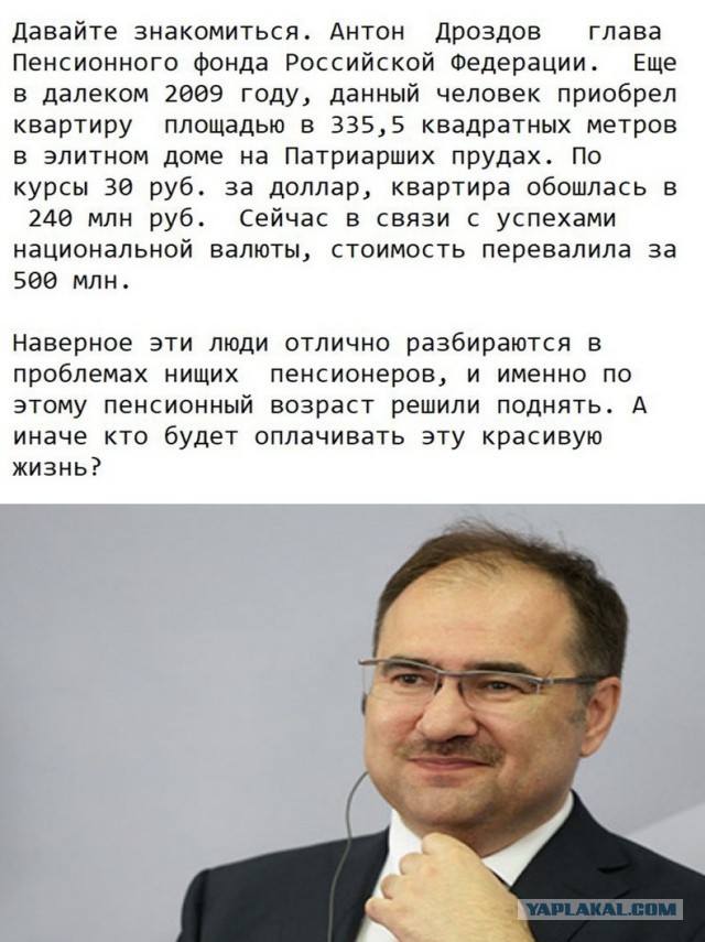 Совсем не смешное (так и живем)