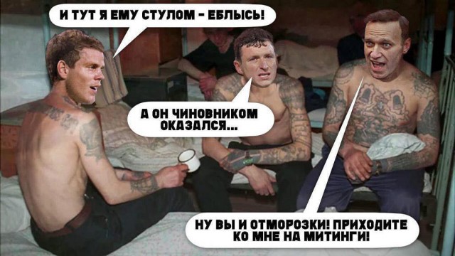 Выходки Кокорина и Мамаева высмеяли в пародии на клип «Холостяк»