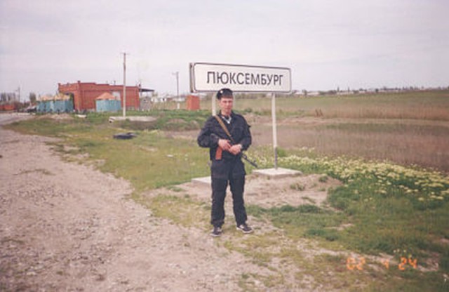 Калейдоскоп картинок