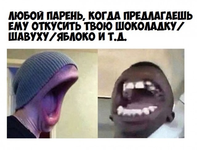 Субботний трэш и адовый расколбас