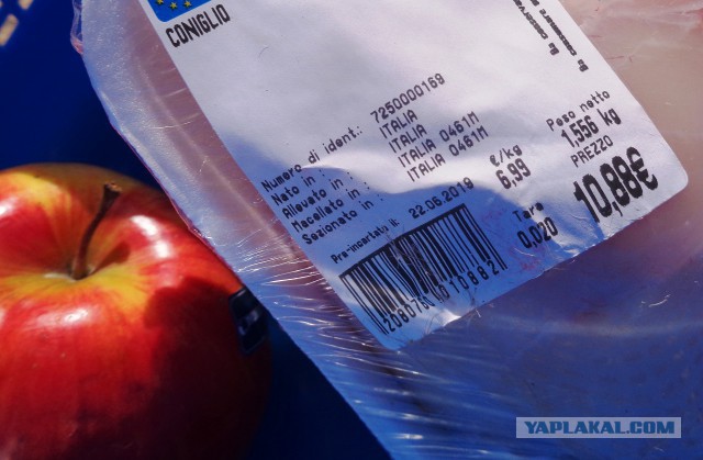 Жемчужина иблейской кухни