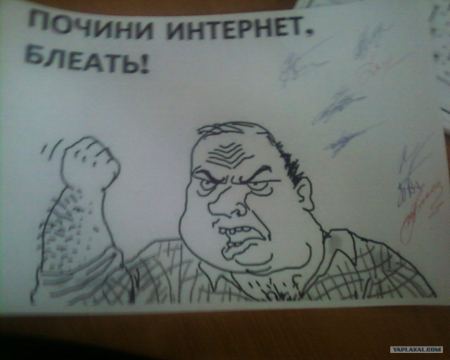 Похвастаемся?