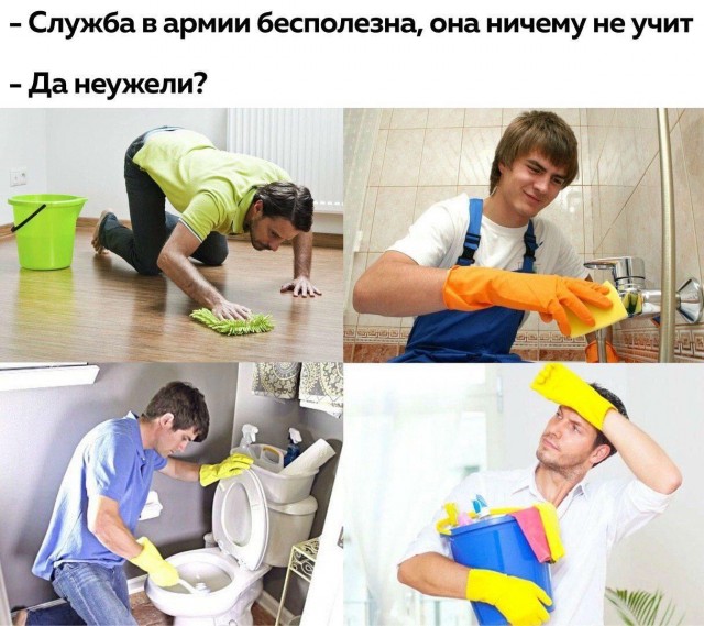 Бредзона из фотографий