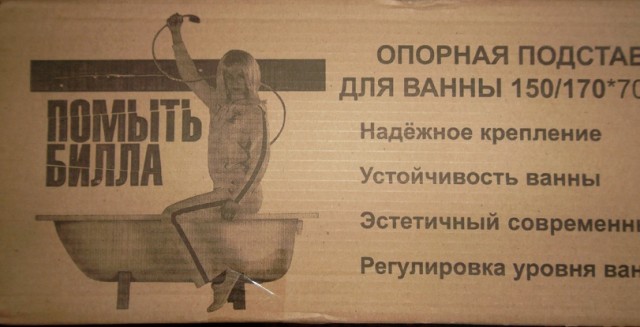 Объявления