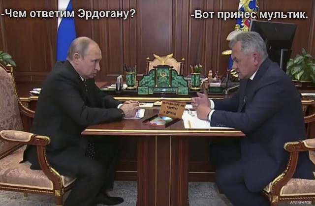 Чуток картинок. Вечерние 4