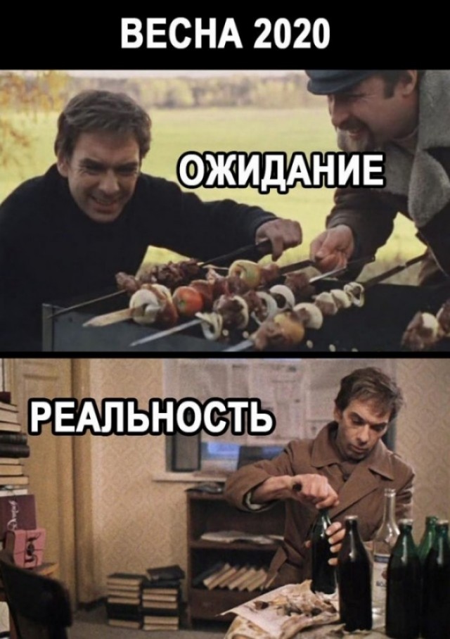 Кратко о режиме ЧС на примере конкретного города в современных реалиях