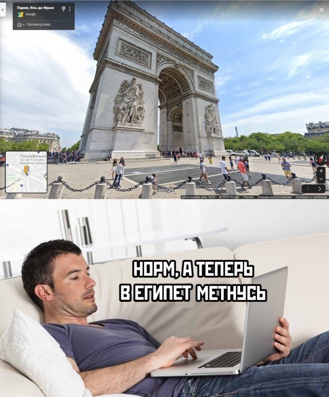 Так себе картинки №16