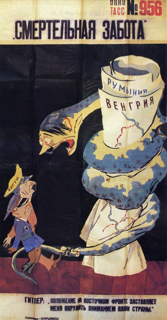 Графика военных лет 1941-1945 (+ 1945-1982)