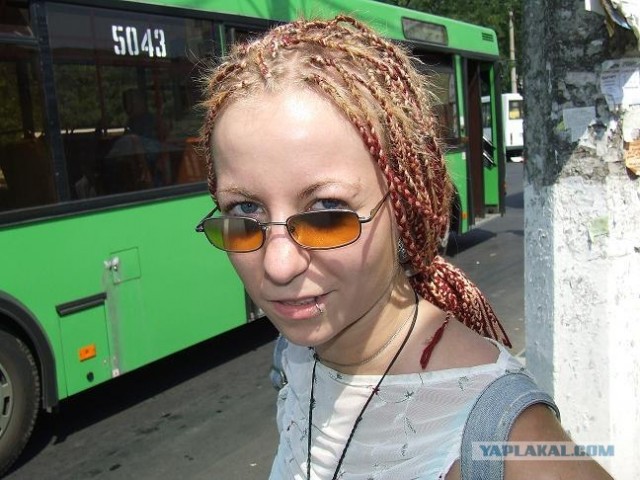Отжабьте меня пожалуйста