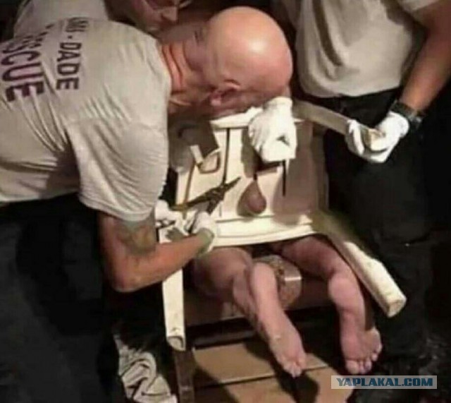 Ночные ужасы перед сном