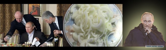 Фотожаба: Путин и хрень
