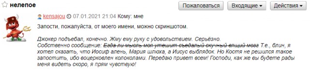 Мужчина НЕ должен обеспечивать. И никогда не был должен