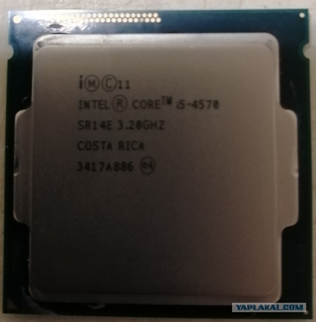 Core i5-4690 / Core i5-4570