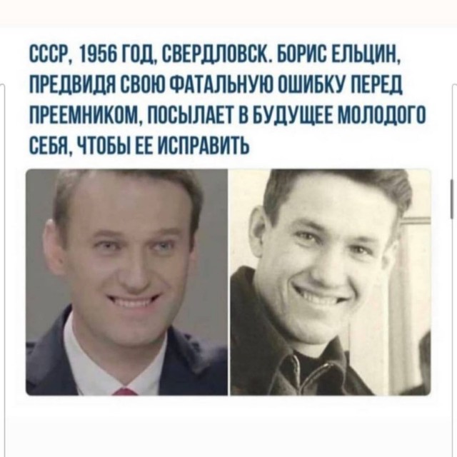 За что на самом деле задержан Навальный