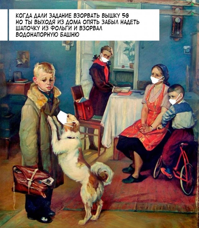 Эй вы, давно не деградировали?!